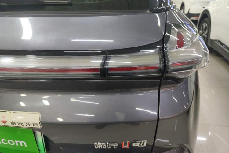 Used NETA U 2023 NETA U-Ⅱ Challenge Edition 400 U Show – Lithium Iron Phosphate
