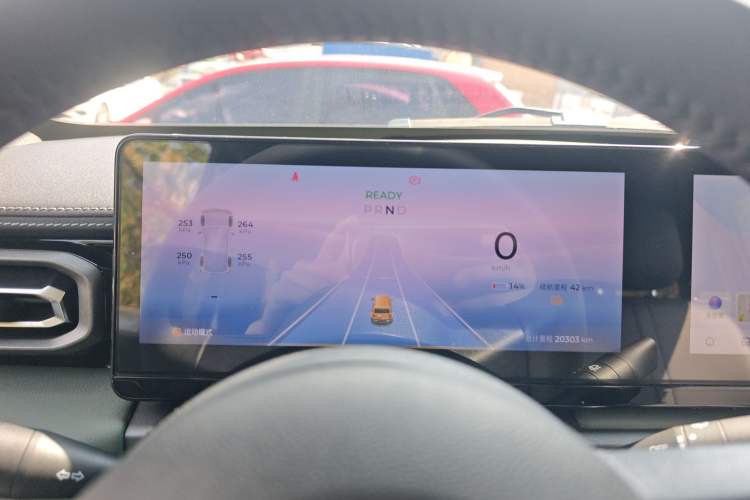 Used Baojun Spark 2023 Flagship Edition
