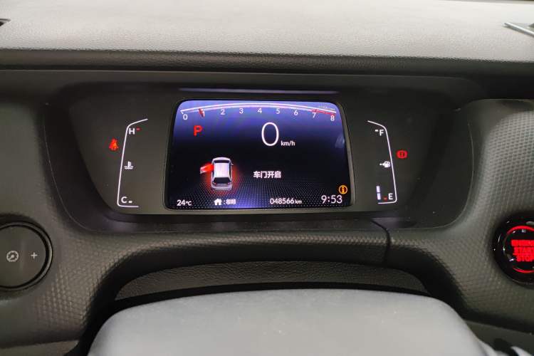 Used Honda Fit 2021 1.5L CVT Trendy Sports Edition