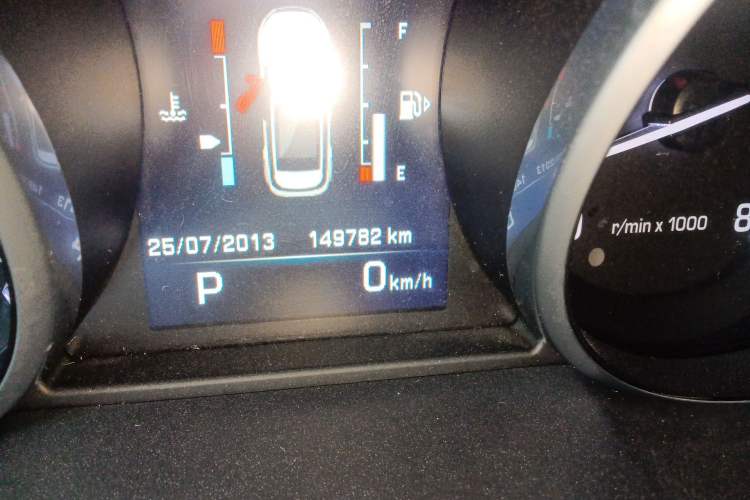 Used Land Rover Range Evoque 2015 2.0T Five-Door Zhiyao Edition