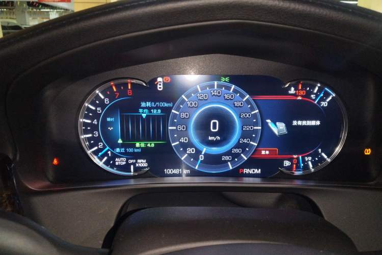 Used Cadillac CT6 2017 28T Luxury Model
