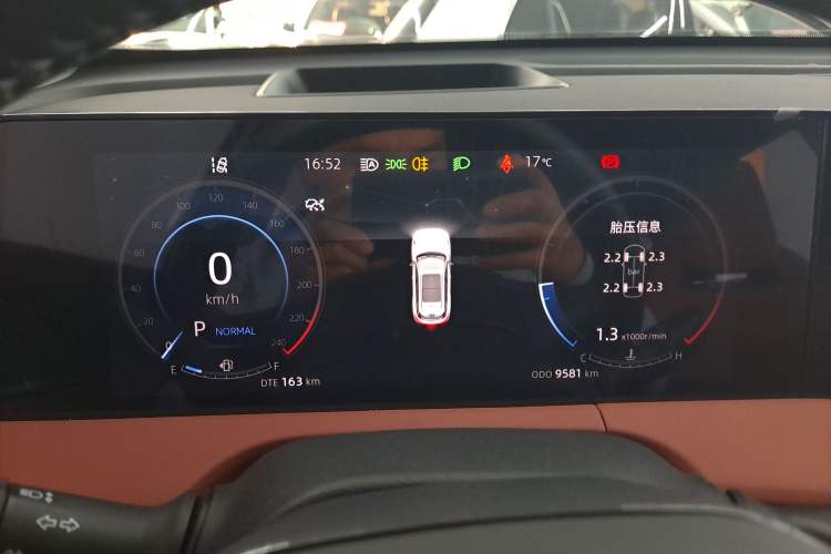 Used Changan CS75 PLUS 2024 3rd Generation Champion Edition 2.0T Intelligent Drive Performance Model
