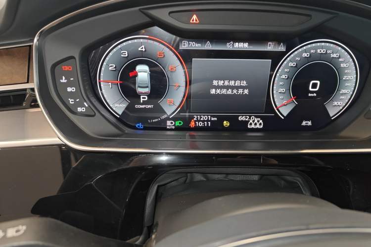 Used Audi A8 2024 A8L 50 TFSI quattro Prestige Edition Odometer Close Up