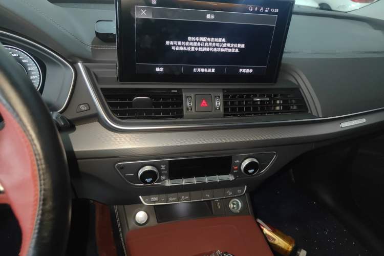 Used Audi Q5L 2022 40T Fashionable and Elegant Model Audio And AC Panel