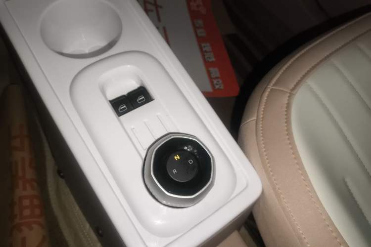 Used Geely Galaxy Panda 2023 Panda Mini 200km Dynamic Bear