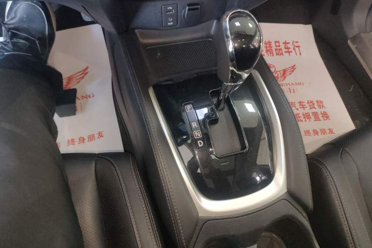 Used Nissan X-Trail 2017 2.0L CVT Comfort Edition 2WD
