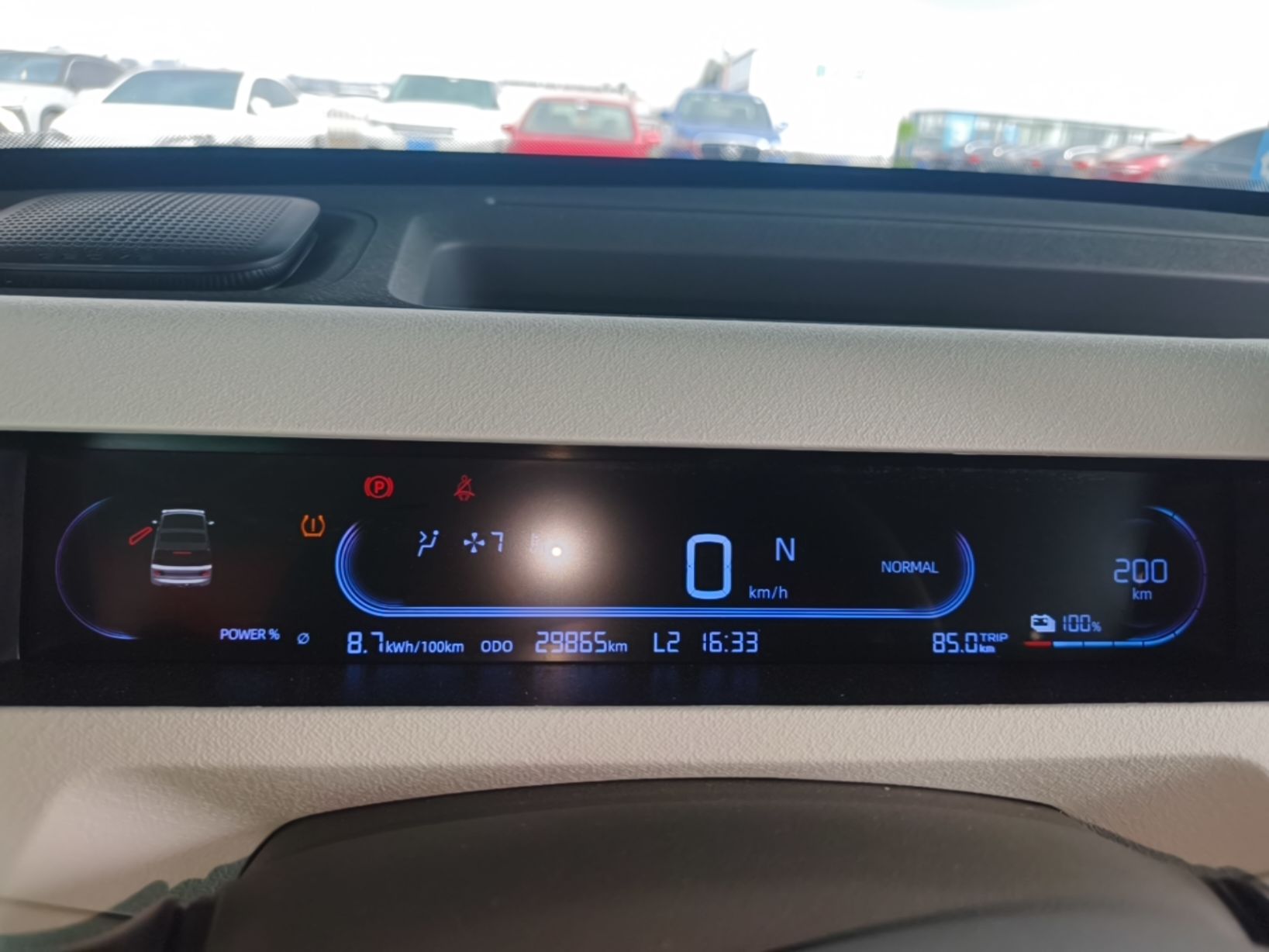 Geely Galaxy Panda 2024 200km Panda Rider — снимка 14