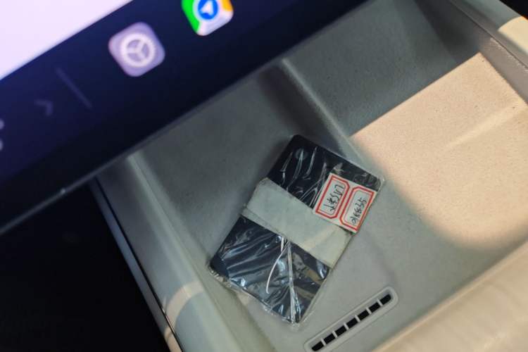 Used Xiaomi Auto SU7 2024 Four-Wheel Drive Ultra-Long Range Advanced Intelligent Driving Max Edition Vehicle Key