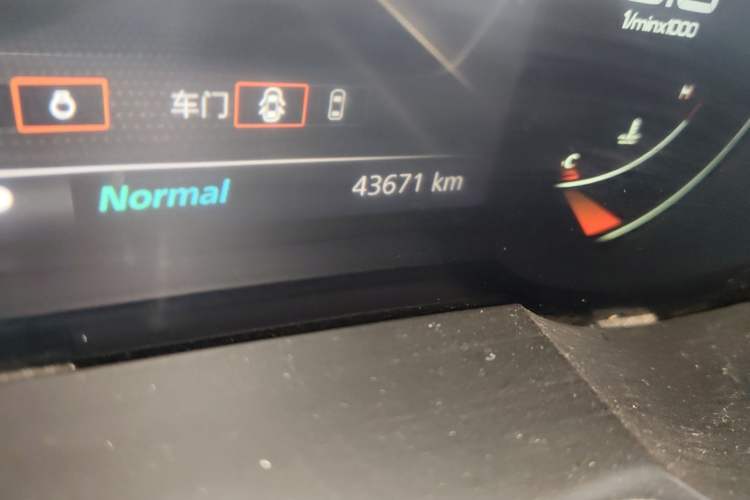 Used MG 6 2020 1.5T Automatic Trophy Luxury Edition
