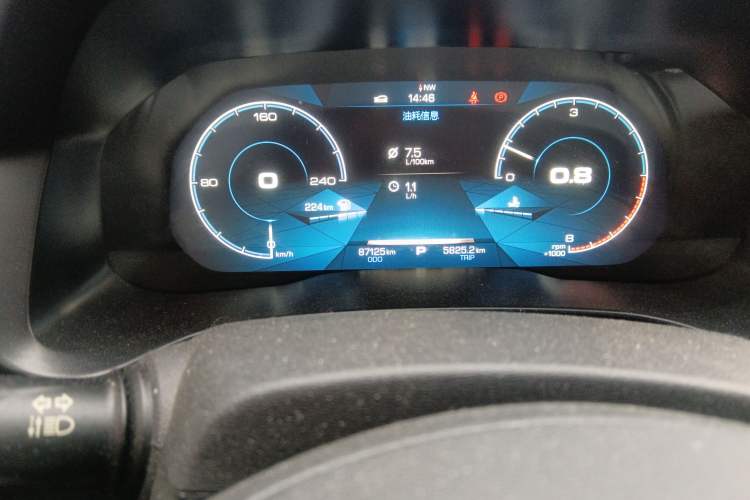 Used Haval H4 2018 Blue Label 1.5 GDIT DCT Fashion Edition
