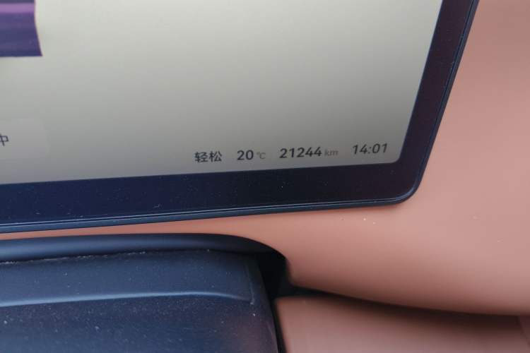 Used Leapmotor C16 2024 Range-Extended 200 LiDAR Edition