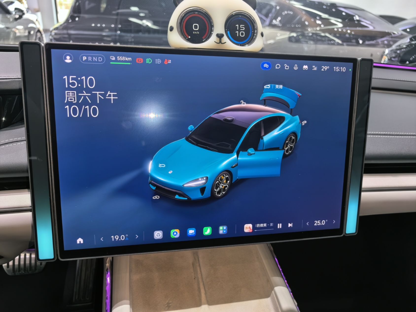 Xiaomi Auto SU7 2024 Four-Wheel-Drive Max Founder's Edition — снимка 15