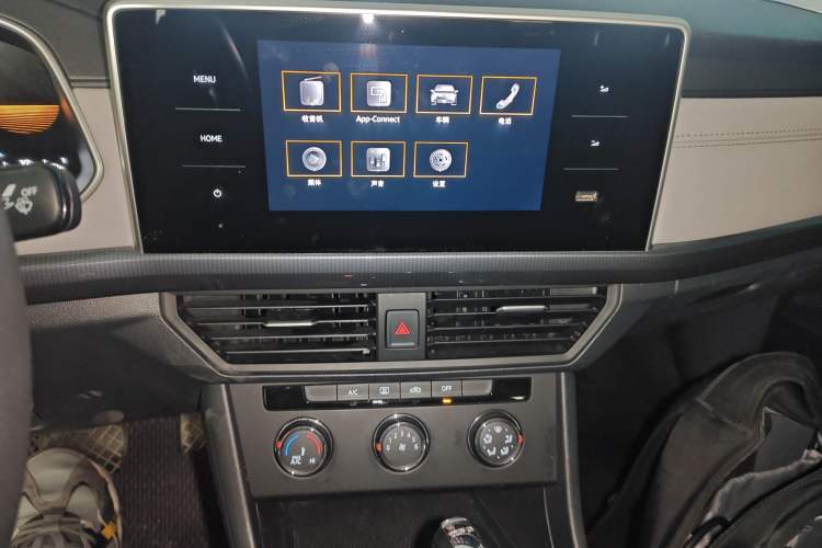 Used Volkswagen Bora 2024 200TSI DSG Comfort Edition
