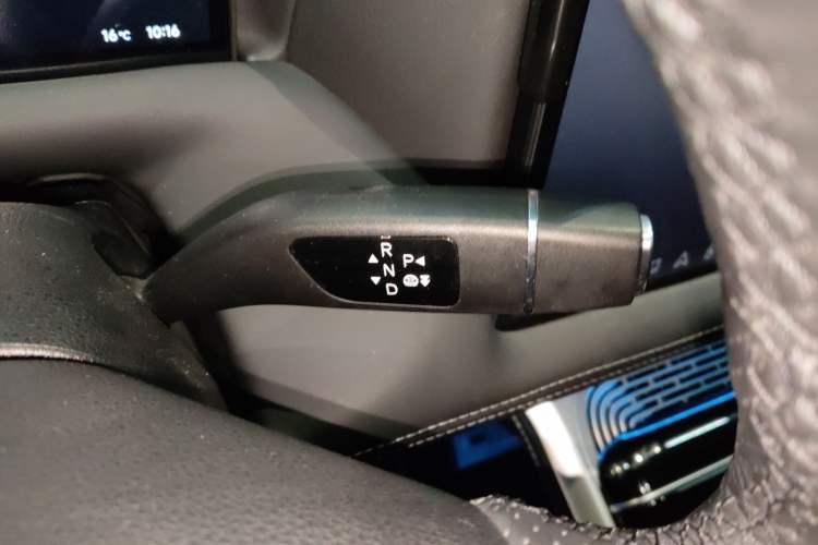 Used XPeng G9 2022 570 Plus Gear Lever