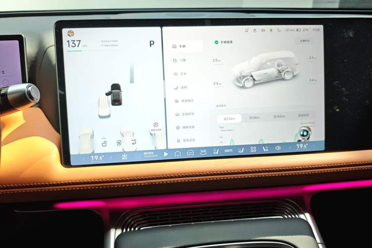 Used XPeng G9 2025 625 Long-Range Max