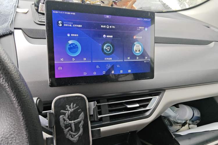 Used BYD Yuan Pro 2021 Lifetime Edition