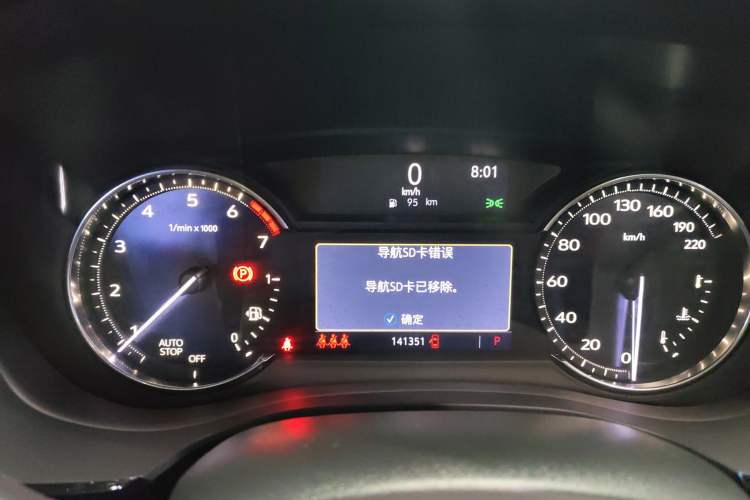 Used Cadillac XT5 2020 Revised Version 28T Luxury Edition