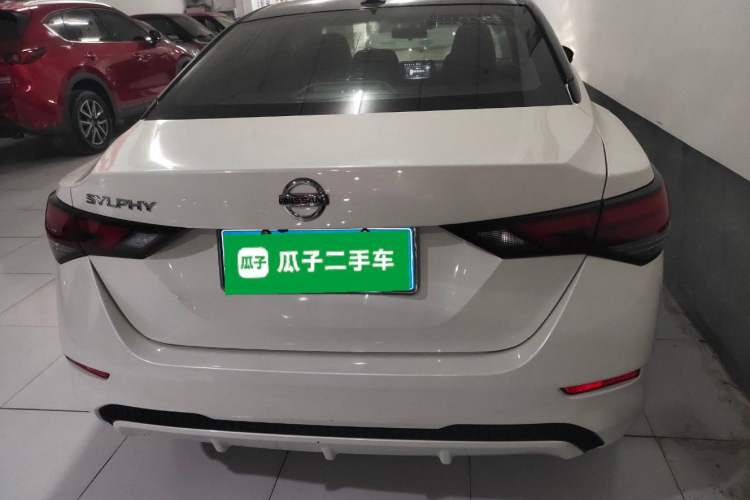 Used Nissan Sylphy 2021 1.6L XL CVT Enjoyment Edition Rear