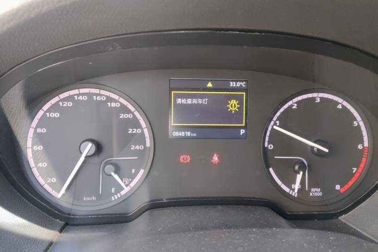 Used Qoros 3 2018 Sedan 1.6L Automatic Leading Model