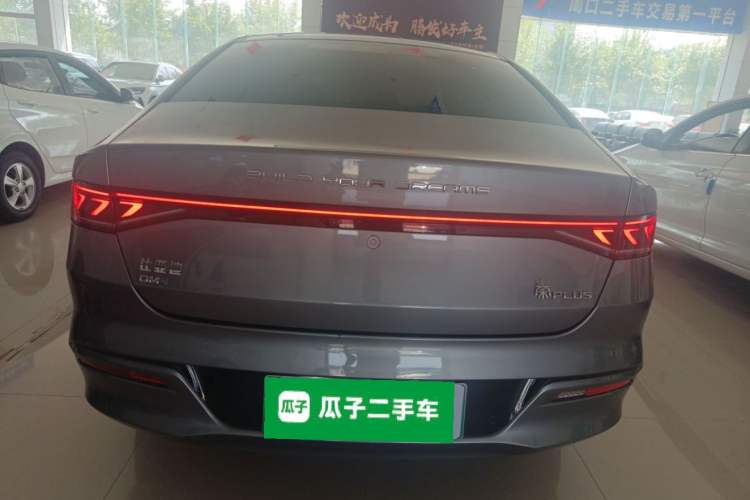 Used BYD Qin PLUS 2021 DM-i 55KM Flagship Model
