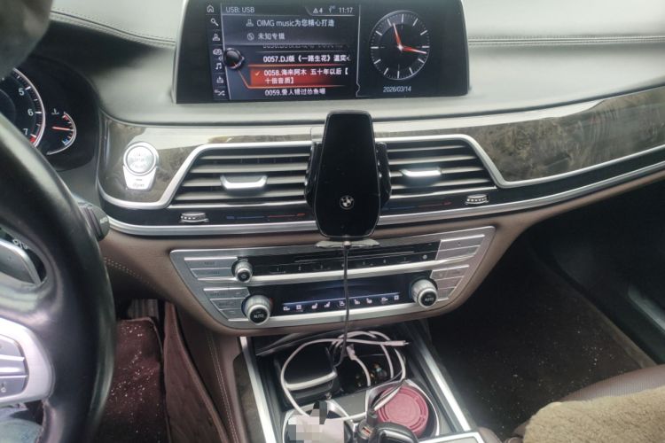 Used BMW 7 Series 2016 740Li Luxury Edition Audio And AC Panel