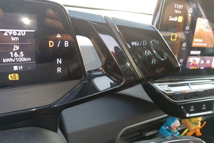 Used Volkswagen ID.3 2023 Upgraded Model Pure Intelligent Enjoyment Version