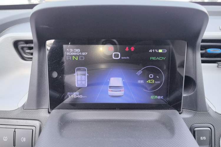 Used Wuling Hongguang MINIEV 2022 Zizai Version Lithium Iron Phosphate