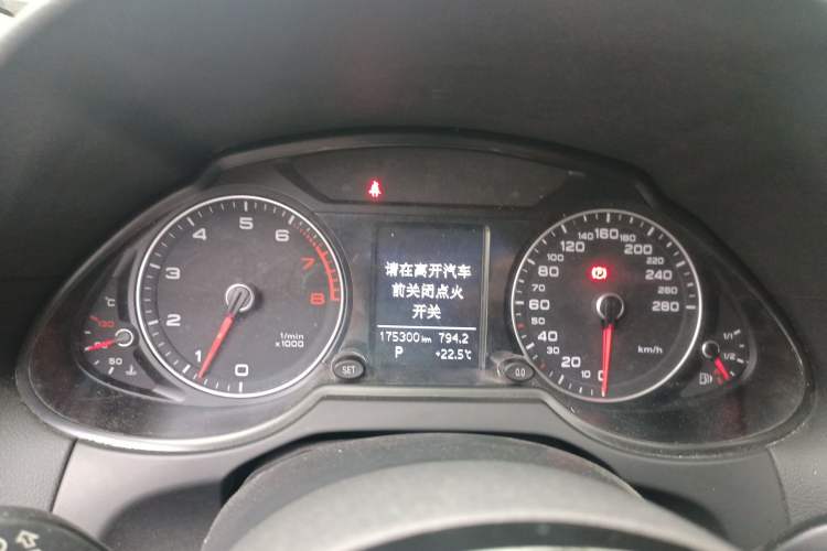 Used Audi Q5 2016 40 TFSI Technology Edition
