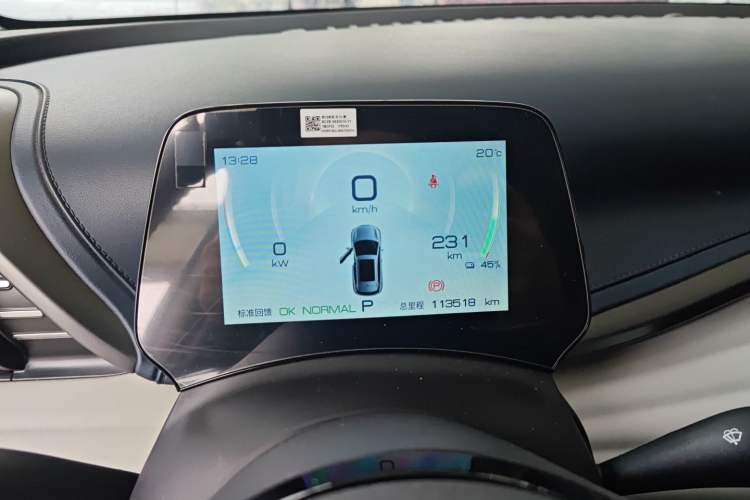 Used BYD Yuan PLUS 2022 510 km Luxury Version