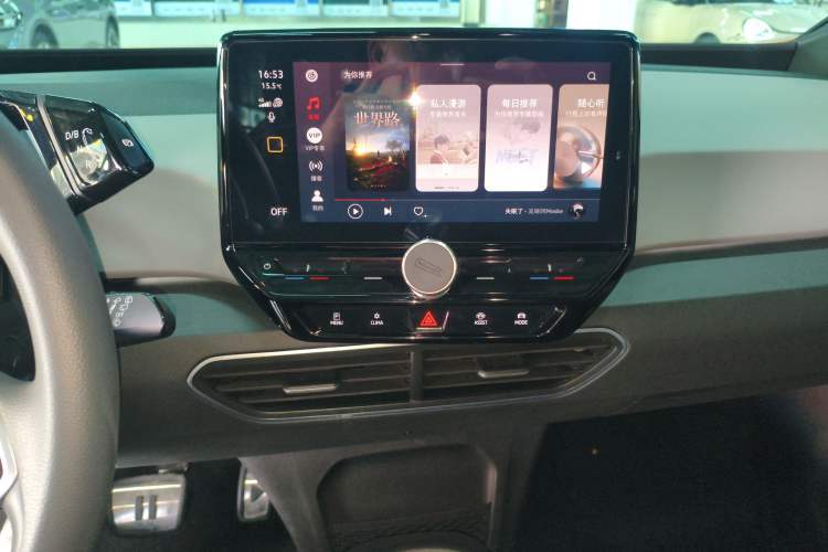 Used Volkswagen ID.3 2024 Pure & Smart Edition