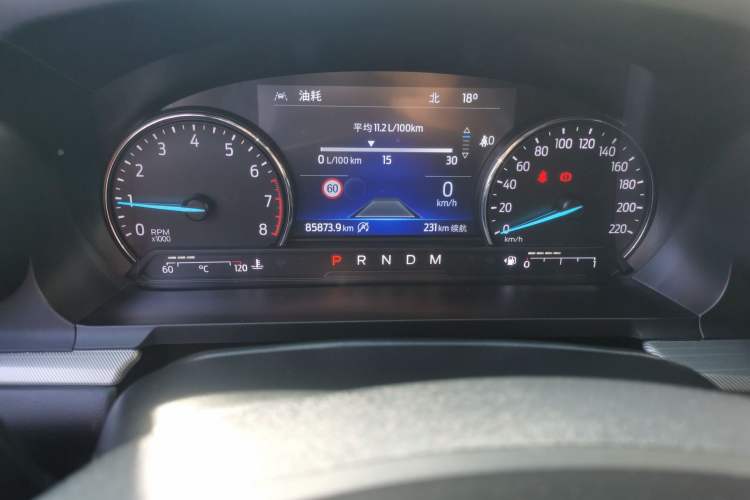 Used Ford Explorer 2020 EcoBoost 285 Four-Wheel Drive Trend Edition 6 Seats