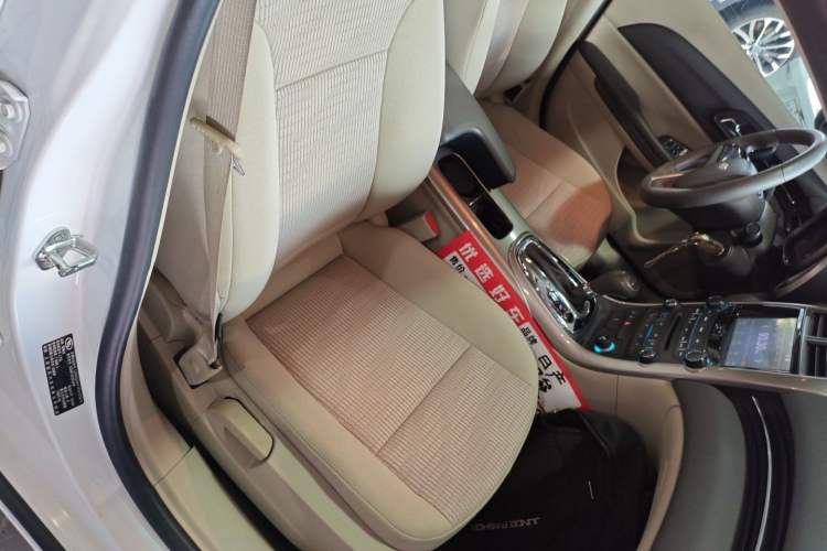 Used Chevrolet Malibu 2014 2.0L Automatic Comfort Edition