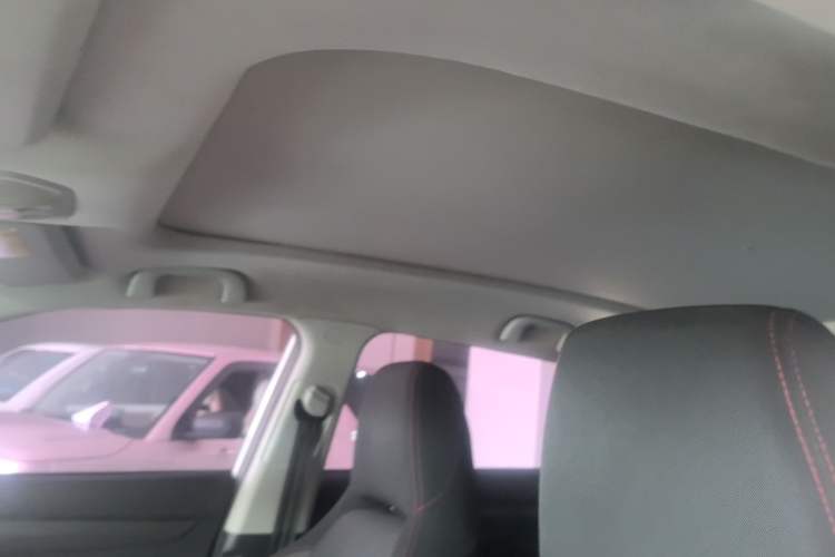 Used Leopaard CS9 2017 1.5L CVT Comfort Model
