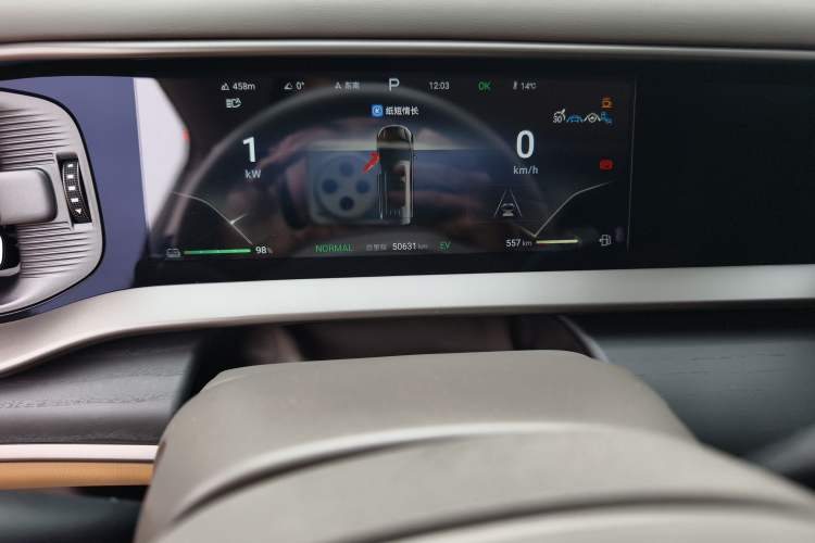 Used Denza D9 2022 DM-i 970 Four-Wheel Drive Flagship Model
