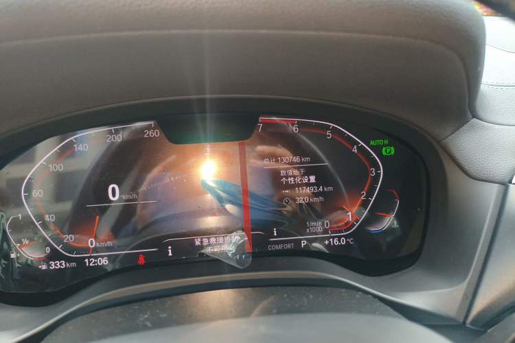 Used BMW X3 2018 xDrive25i M Sport Package China VI Odometer Close Up