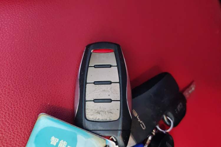 Used Haval H2s 2017 Blue Label 1.5T Manual Comfort Edition Vehicle Key