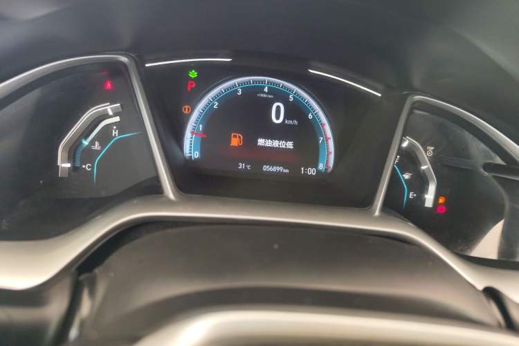 Used Honda Civic 2019 220TURBO CVT Dynamic Edition China VI