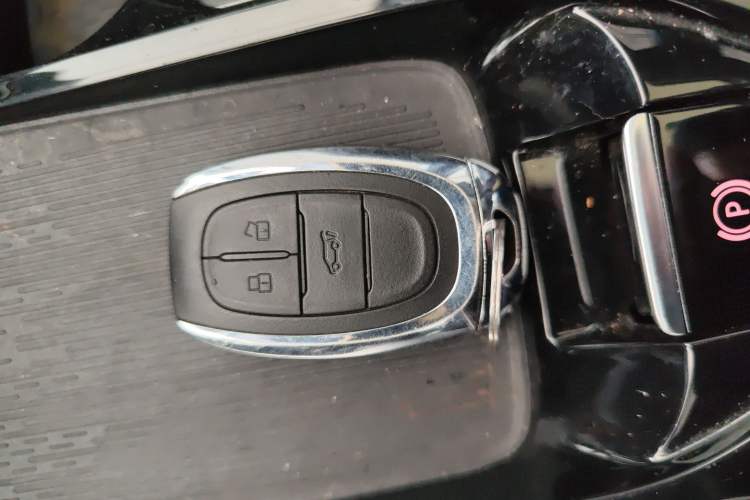 Used SAIC MAXUS G50 2023 PLUS 1.5T Happiness-Recommended Automatic Start Edition Vehicle Key