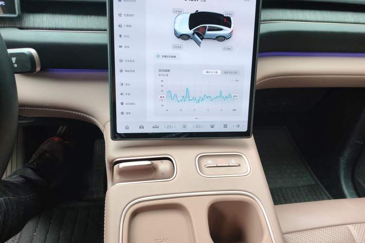 Used Nio EC6 2023 75 kWh Audio And AC Panel