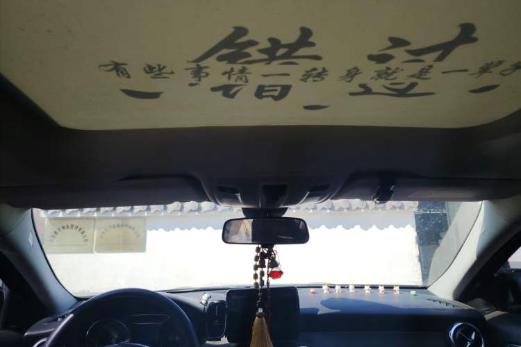 Used Mercedes-Benz GLA 2018 GLA 200 Sport Edition