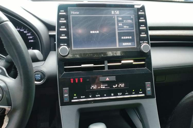 Used Toyota Avalon 2021 2.5L Luxury Edition Audio And AC Panel