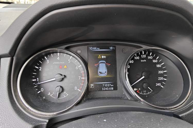 Used Nissan Qashqai 2016 2.0L CVT Elite Edition Instrument Cluster
