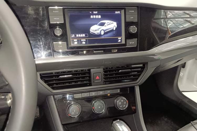 Used Volkswagen Bora 2020 1.5L Automatic Comfort Model Audio And AC Panel