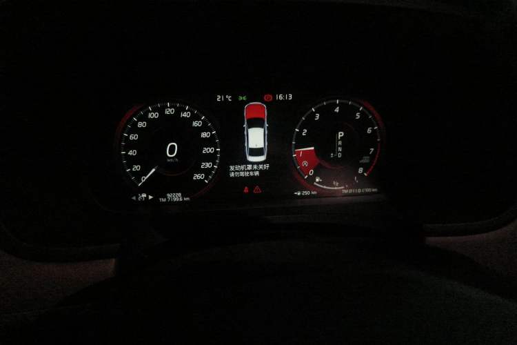 Used Volvo S90 2019 T5 Zhiya Edition
