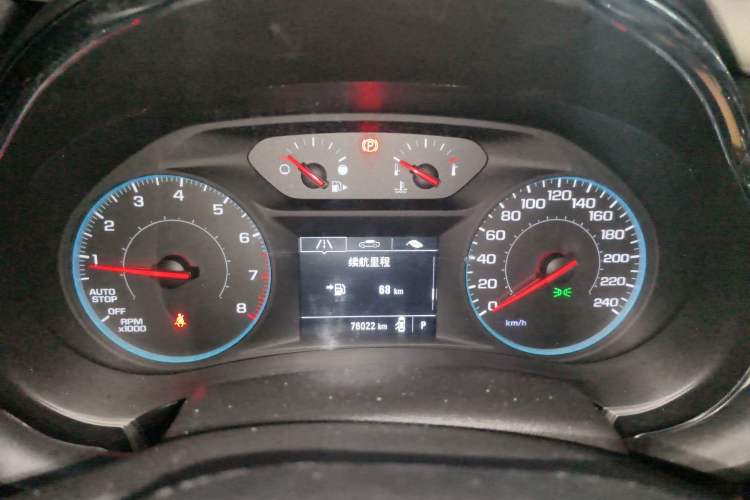 Used Chevrolet Malibu XL 2016 1.5T Dual-Clutch Ruichi Edition