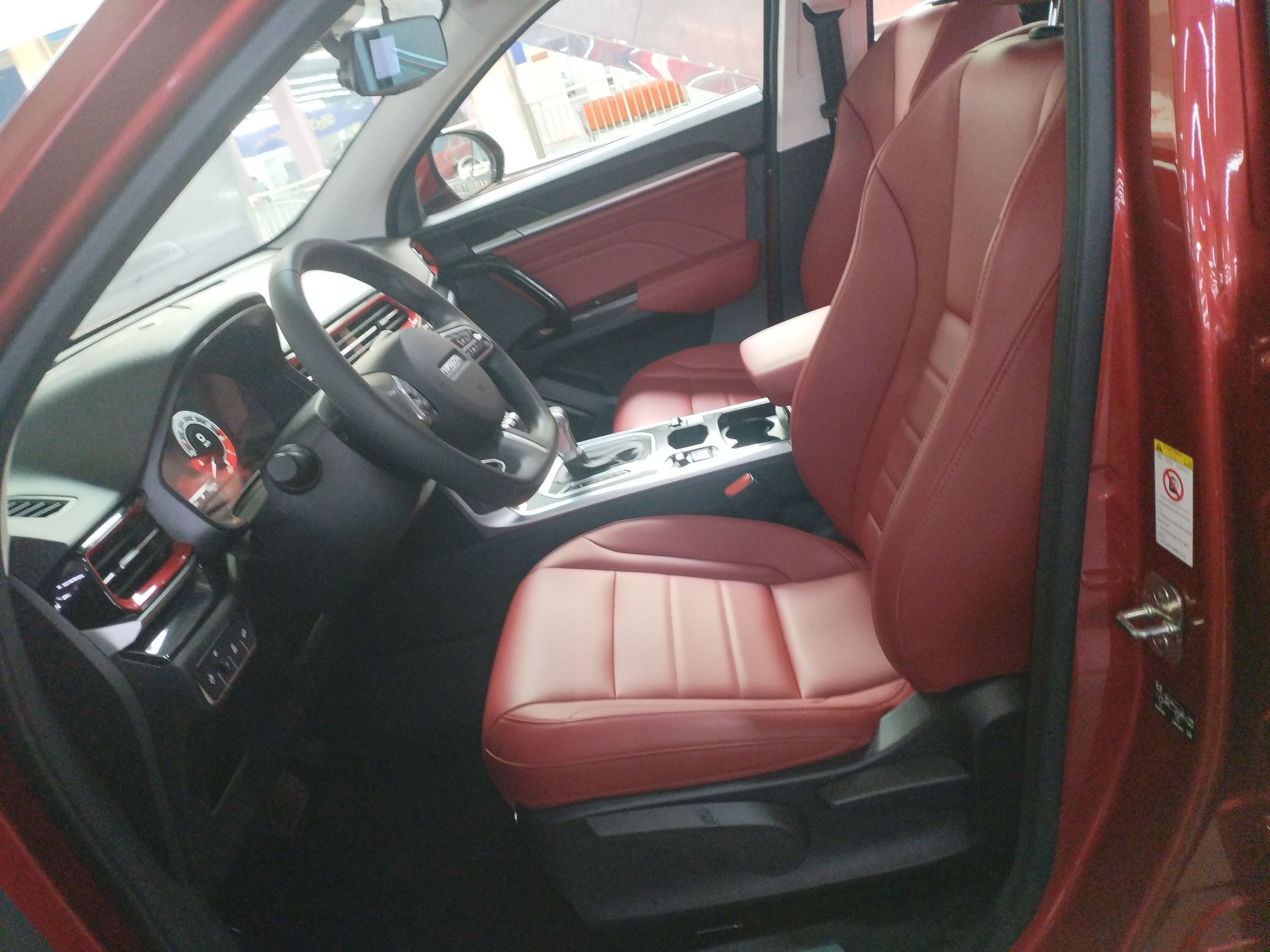 Interior delantero