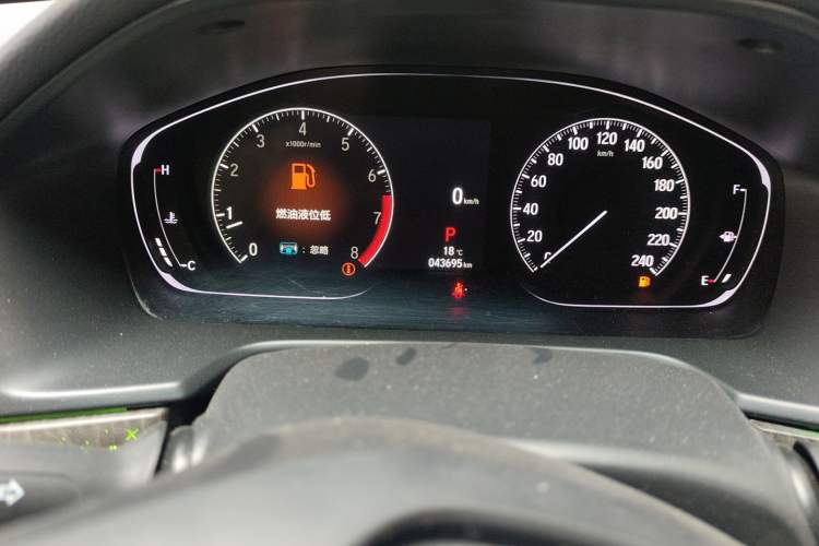 Used Honda Accord 2022 260TURBO Luxury Edition Odometer Close Up