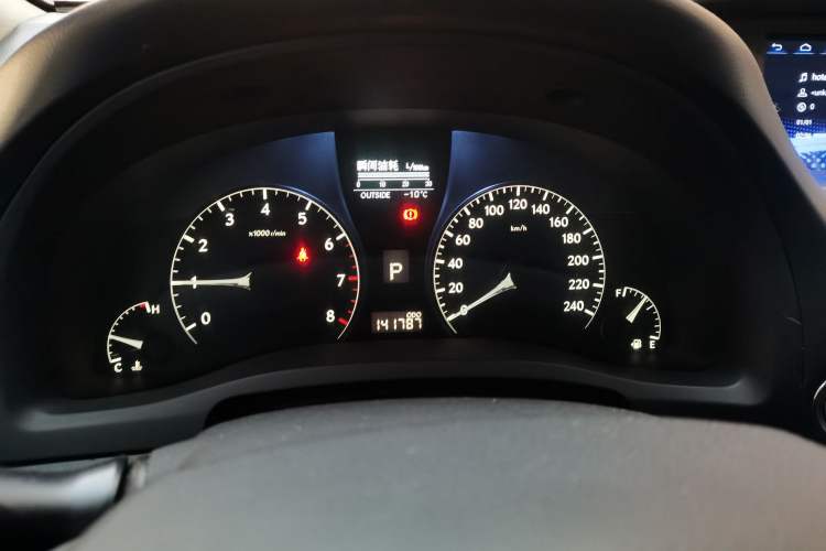 Used Lexus RX Classic 2012 270 Elegant Edition
