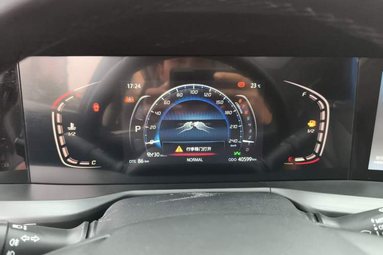 Used Changan CS75 PLUS 2020 1.5T Automatic Prestige Edition