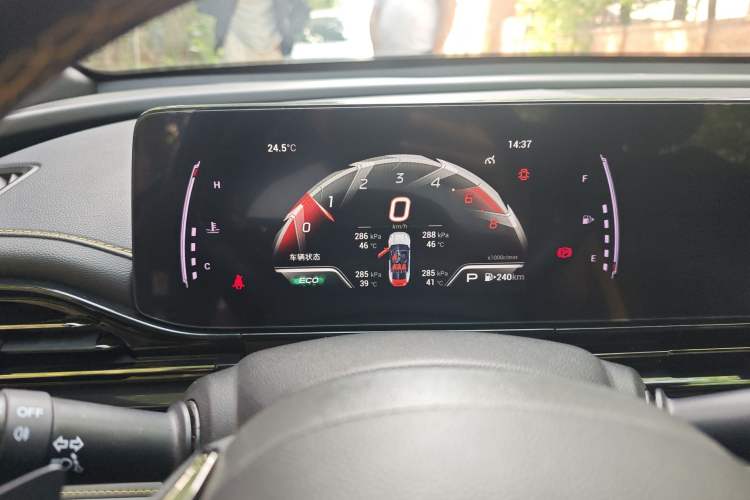 Used GAC Trumpchi EMPOW 2021 270T DCT J15 Version
